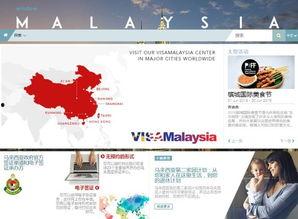 亚洲天堂tv,探索东方娱乐新境界