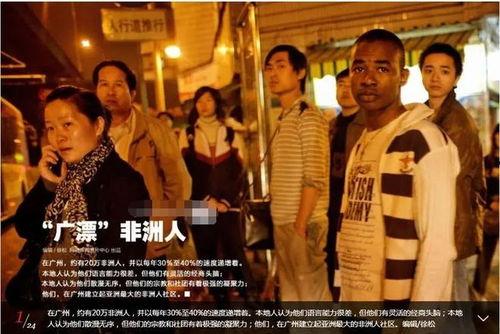 人成亚洲,探寻东方文明的崛起与传承