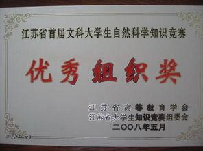 sss视频亚洲,多元文化魅力尽收眼底