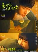 亚洲综合有码视频,揭秘热门综合有码视频的精彩瞬间