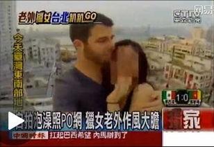 亚洲视频亚洲视频亚洲,探索多元文化下的视觉盛宴