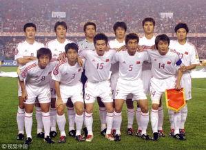 2004亚洲杯,激情燃烧的足球盛宴