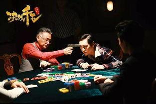 亚洲千王尧建云视频,揭秘传奇赌神背后的故事