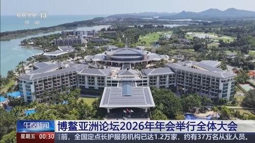 亚洲午夜网
